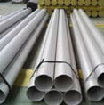 Inconel Seamless Tubes